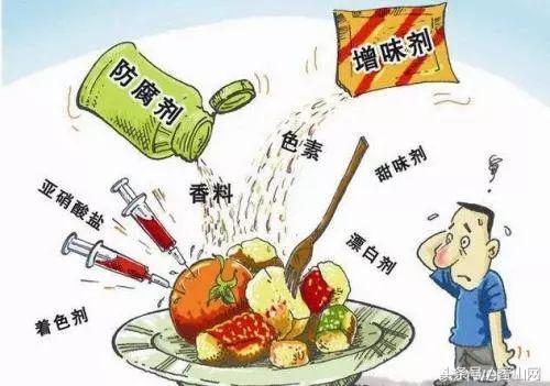 飯里吃出蟲(chóng)子 外賣(mài)員囂張 我辛苦送餐 你別挑剔