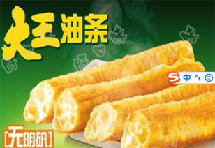 圖片,海量精選高清圖片庫 新鄉(xiāng)縣七里營鎮(zhèn)好口味餐飲技術(shù)服務(wù)中心