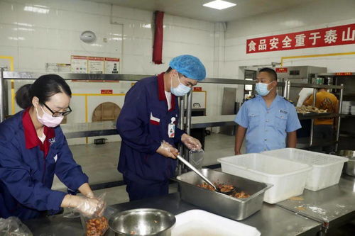 焦作市啟動(dòng)學(xué)校 幼兒園及養(yǎng)老機(jī)構(gòu)等復(fù)業(yè)餐飲服務(wù)單位專(zhuān)項(xiàng)監(jiān)督抽檢