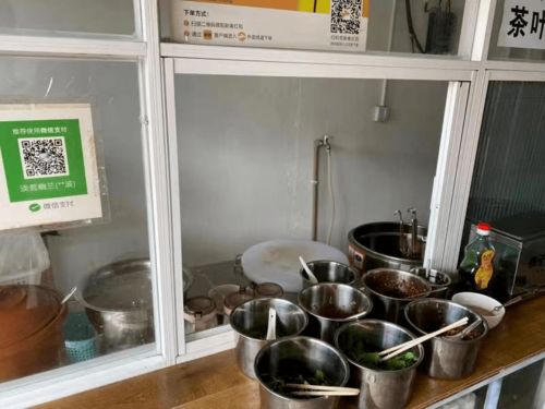 澄江市餐飲服務(wù)單位 食品生產(chǎn)加工小作坊 紅黑榜 第五期