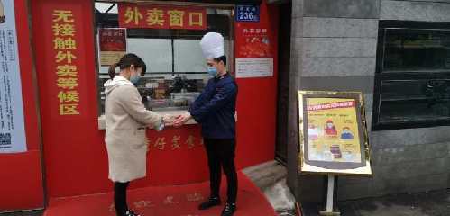 湖南出臺(tái)餐飲產(chǎn)品無接觸配送服務(wù)領(lǐng)域地方標(biāo)準(zhǔn)